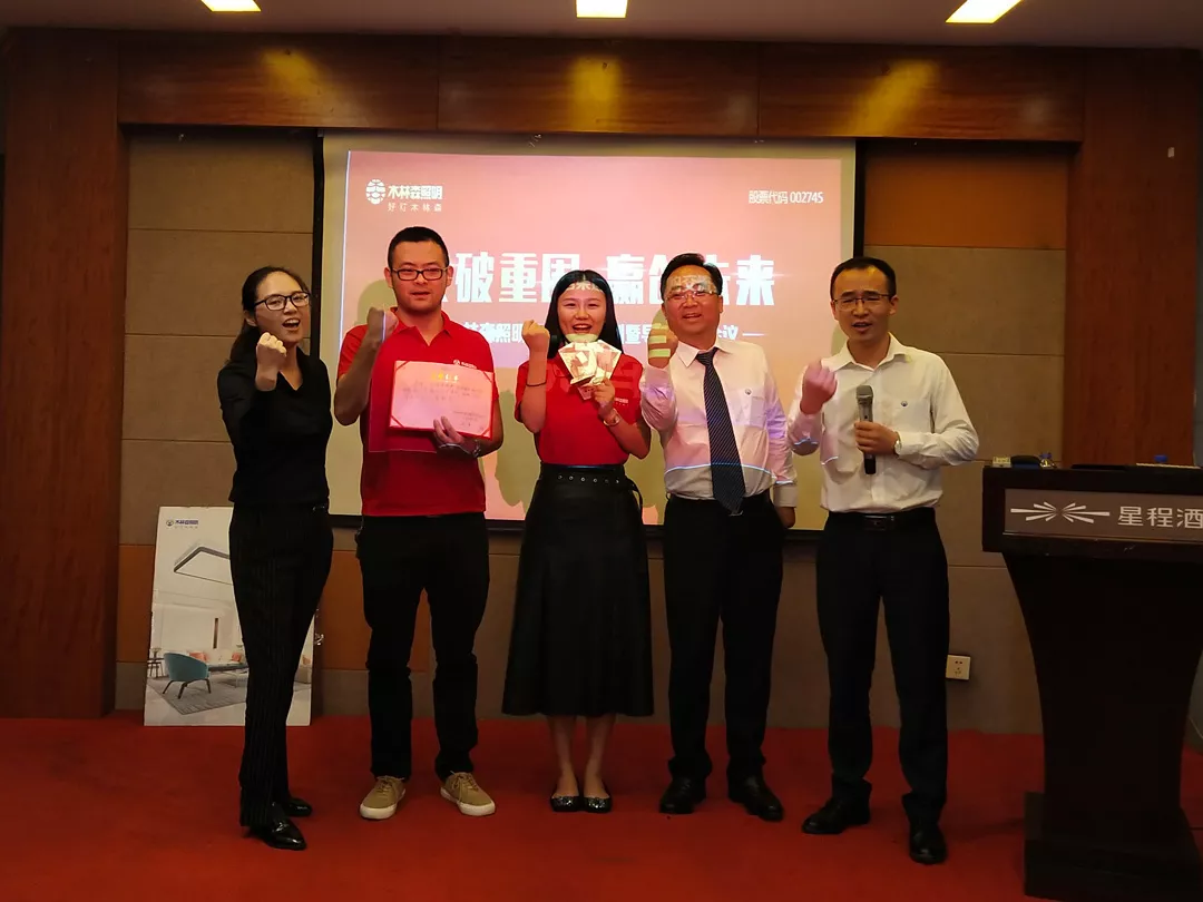 ÓÀÀû¼¯ÍÅ(ÖйúVIPÈÏÖ¤)¹É·ÝÓÐÏÞ¹«Ë¾