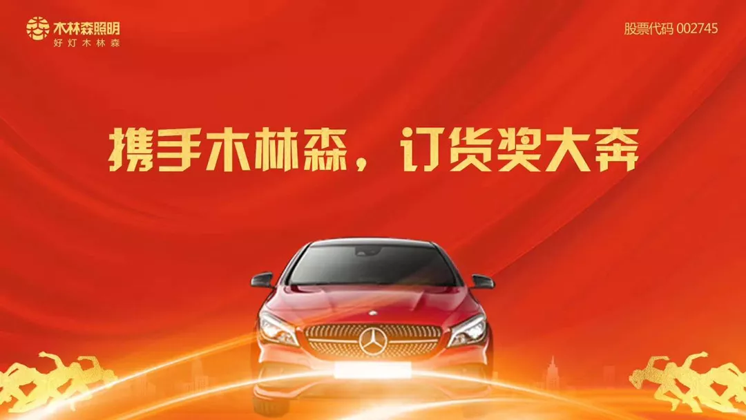 ÓÀÀû¼¯ÍÅ(ÖйúVIPÈÏÖ¤)¹É·ÝÓÐÏÞ¹«Ë¾