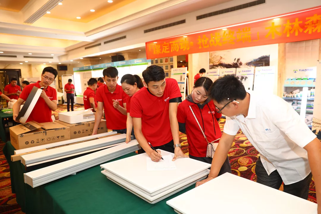 ÓÀÀû¼¯ÍÅ(ÖйúVIPÈÏÖ¤)¹É·ÝÓÐÏÞ¹«Ë¾