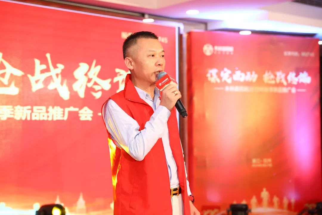 ÓÀÀû¼¯ÍÅ(ÖйúVIPÈÏÖ¤)¹É·ÝÓÐÏÞ¹«Ë¾