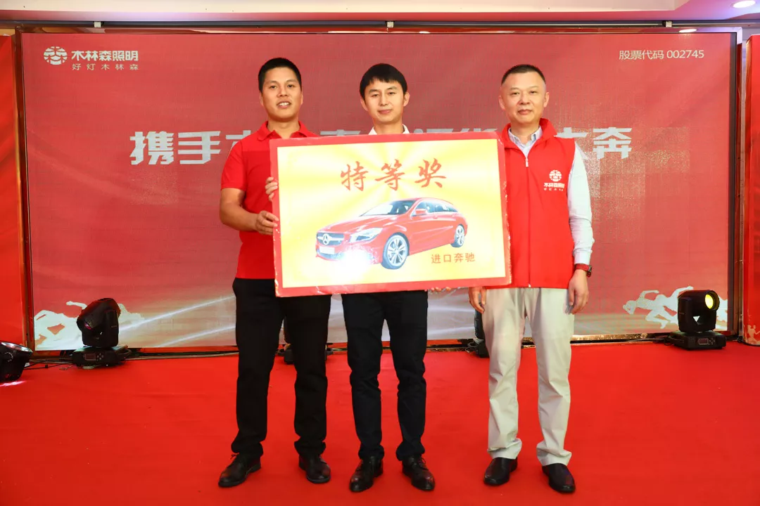 ÓÀÀû¼¯ÍÅ(ÖйúVIPÈÏÖ¤)¹É·ÝÓÐÏÞ¹«Ë¾