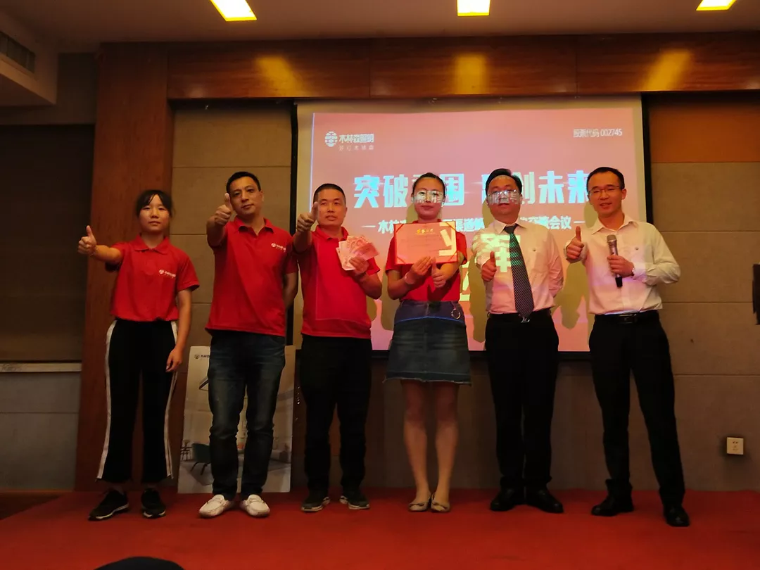 ÓÀÀû¼¯ÍÅ(ÖйúVIPÈÏÖ¤)¹É·ÝÓÐÏÞ¹«Ë¾