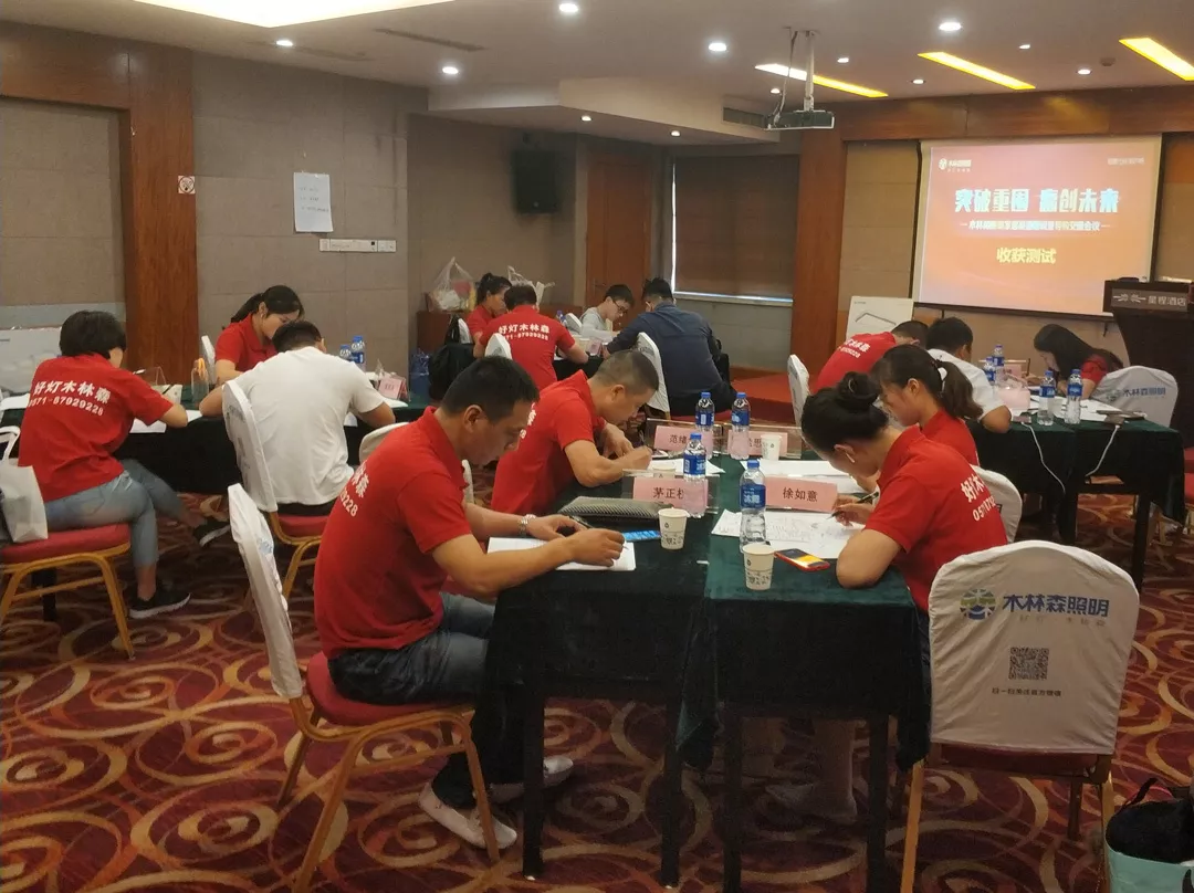 ÓÀÀû¼¯ÍÅ(ÖйúVIPÈÏÖ¤)¹É·ÝÓÐÏÞ¹«Ë¾