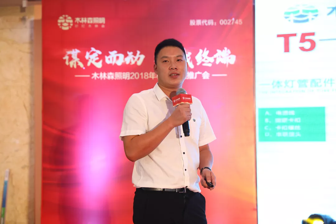 ÓÀÀû¼¯ÍÅ(ÖйúVIPÈÏÖ¤)¹É·ÝÓÐÏÞ¹«Ë¾