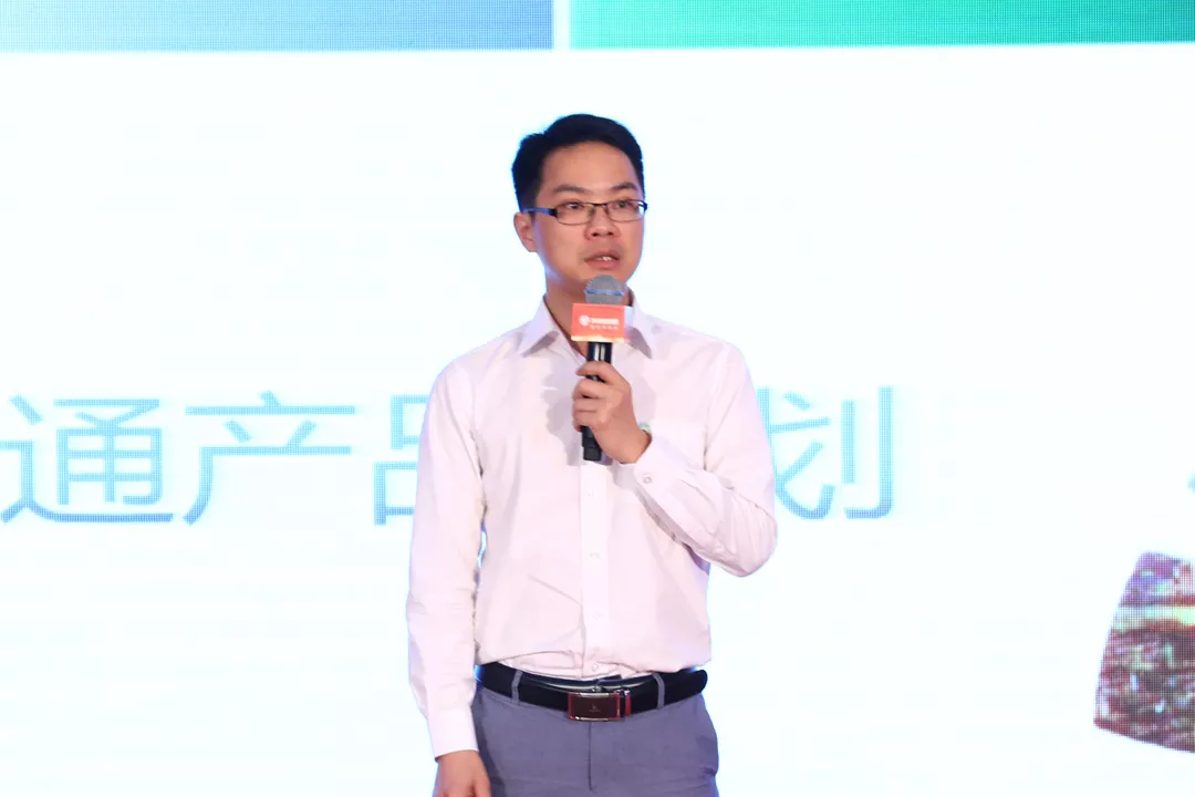 ÓÀÀû¼¯ÍÅ(ÖйúVIPÈÏÖ¤)¹É·ÝÓÐÏÞ¹«Ë¾