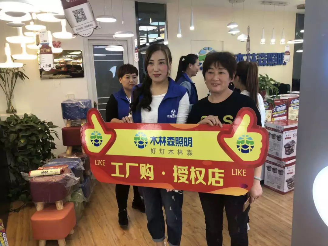 ÓÀÀû¼¯ÍÅ(ÖйúVIPÈÏÖ¤)¹É·ÝÓÐÏÞ¹«Ë¾