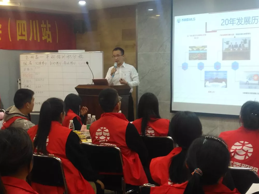 永利集团(中国VIP认证)股份有限公司