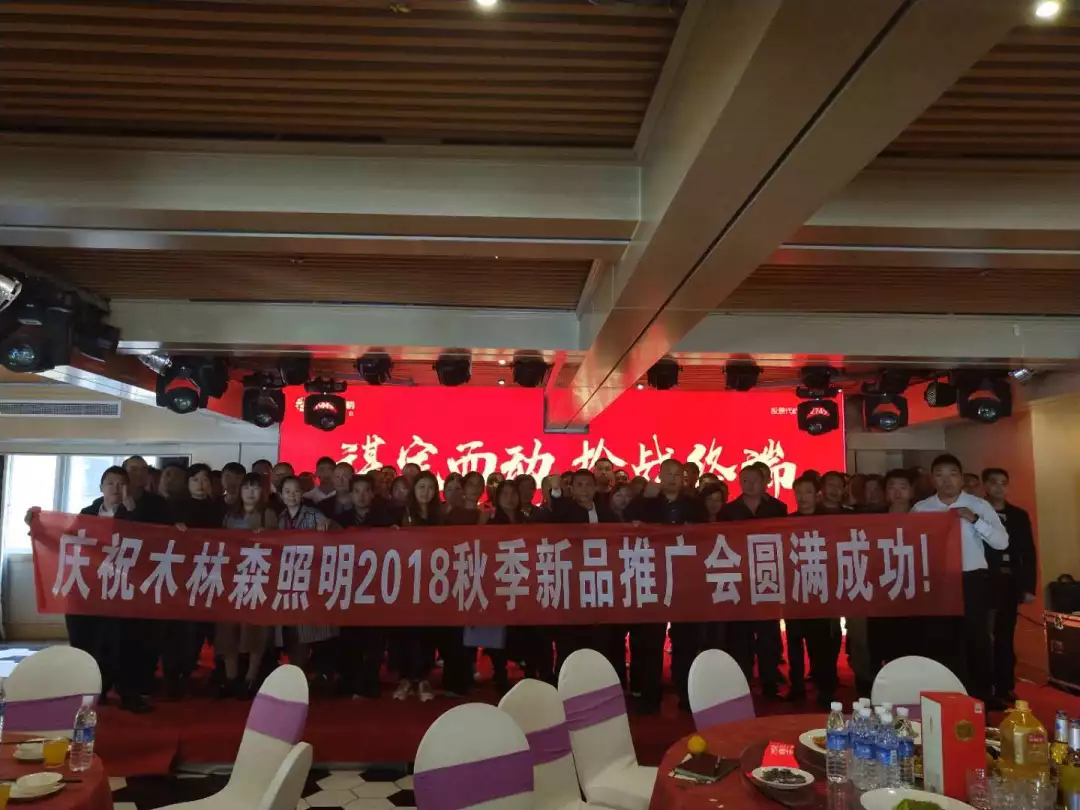 ÓÀÀû¼¯ÍÅ(ÖйúVIPÈÏÖ¤)¹É·ÝÓÐÏÞ¹«Ë¾