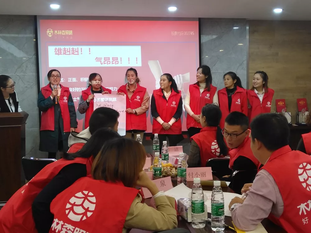 永利集团(中国VIP认证)股份有限公司