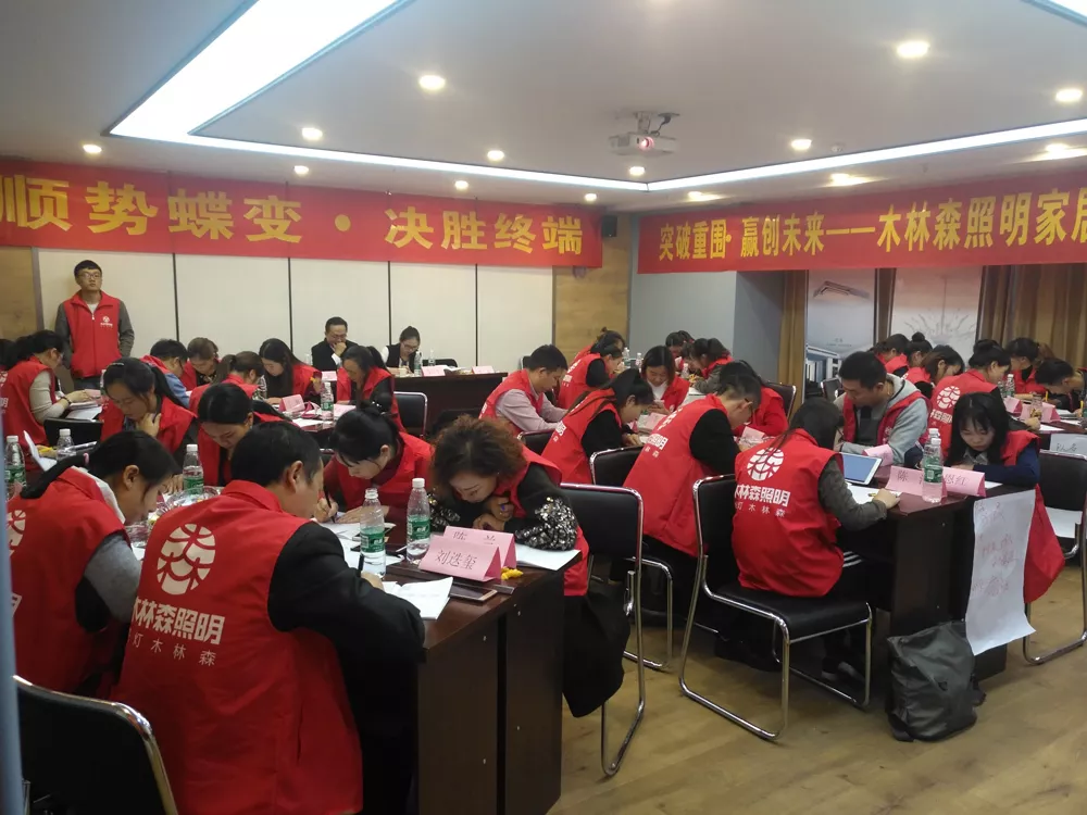 永利集团(中国VIP认证)股份有限公司