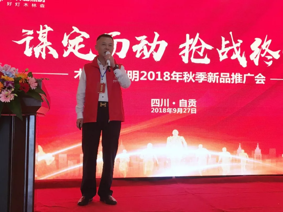 ÓÀÀû¼¯ÍÅ(ÖйúVIPÈÏÖ¤)¹É·ÝÓÐÏÞ¹«Ë¾