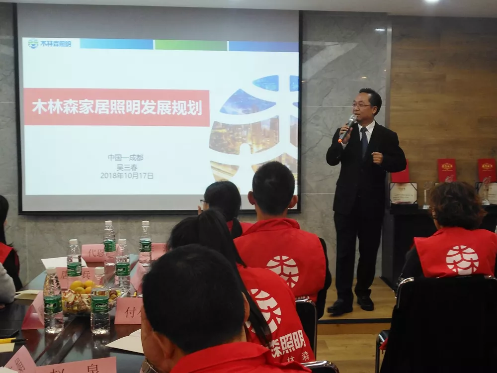 永利集团(中国VIP认证)股份有限公司