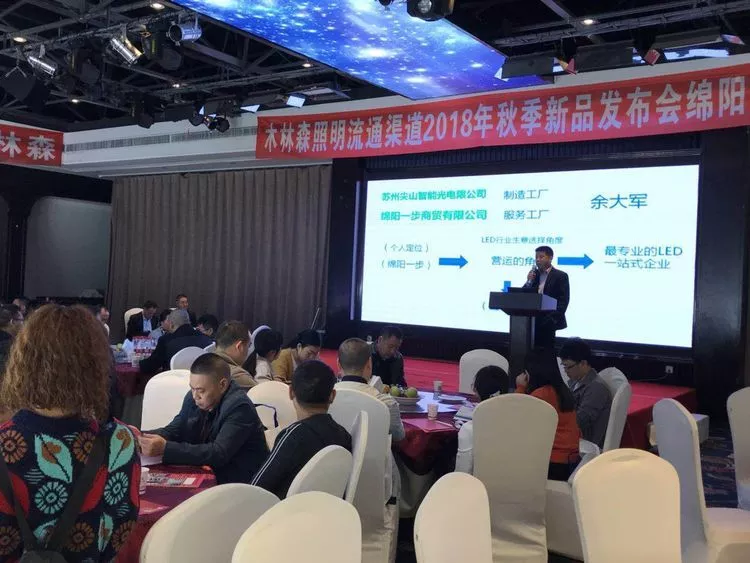 ÓÀÀû¼¯ÍÅ(ÖйúVIPÈÏÖ¤)¹É·ÝÓÐÏÞ¹«Ë¾