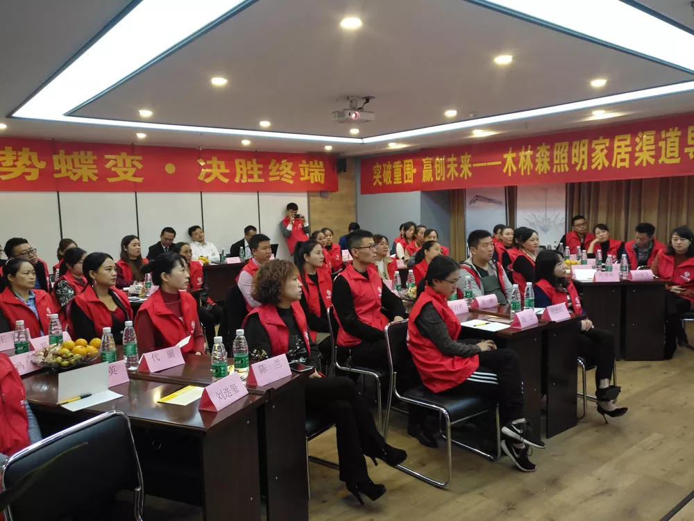 永利集团(中国VIP认证)股份有限公司