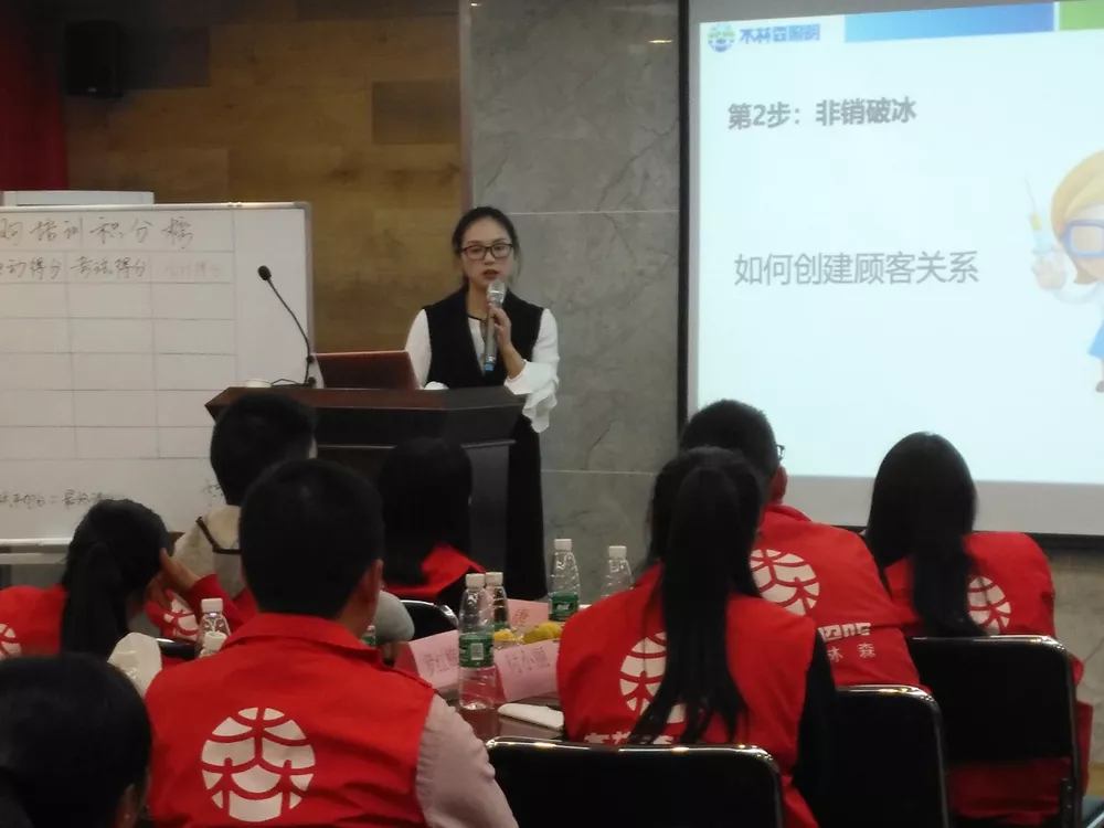 永利集团(中国VIP认证)股份有限公司