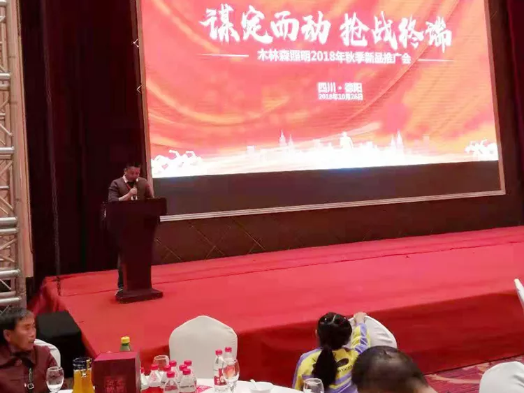 ÓÀÀû¼¯ÍÅ(ÖйúVIPÈÏÖ¤)¹É·ÝÓÐÏÞ¹«Ë¾