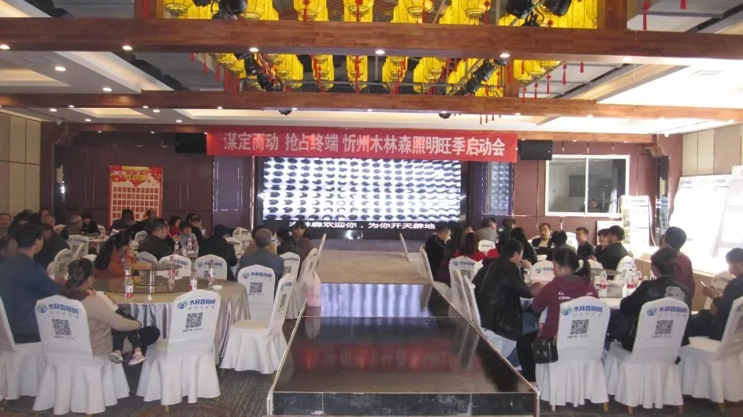 ÓÀÀû¼¯ÍÅ(ÖйúVIPÈÏÖ¤)¹É·ÝÓÐÏÞ¹«Ë¾