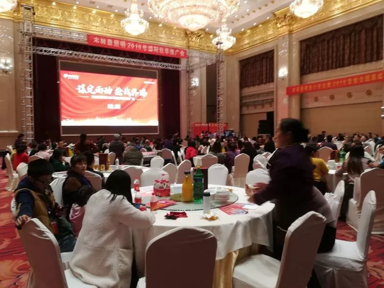 ÓÀÀû¼¯ÍÅ(ÖйúVIPÈÏÖ¤)¹É·ÝÓÐÏÞ¹«Ë¾