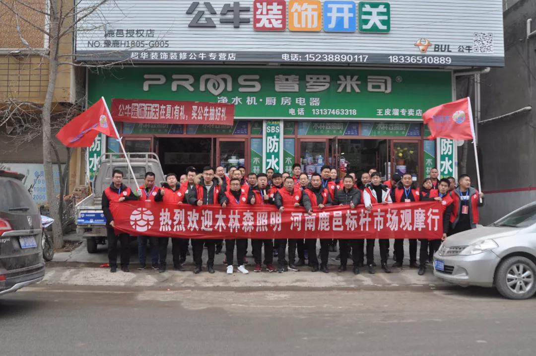 ��������(�й�VIP��֤)�ɷ����޹�˾