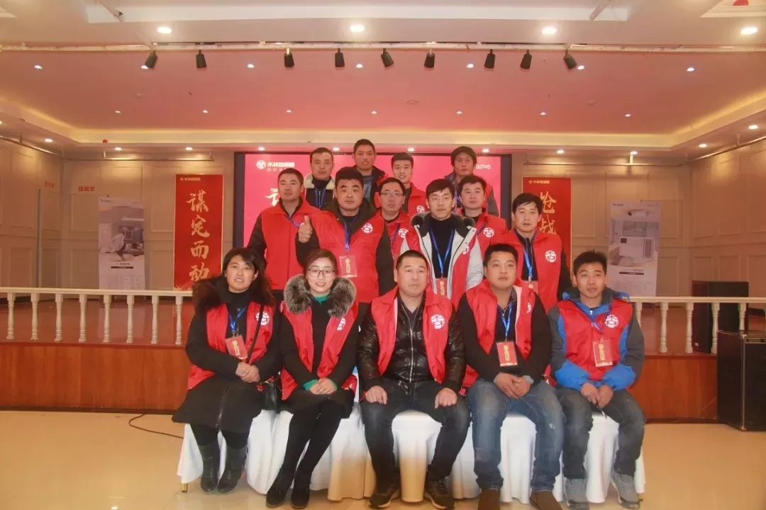 ��������(�й�VIP��֤)�ɷ����޹�˾