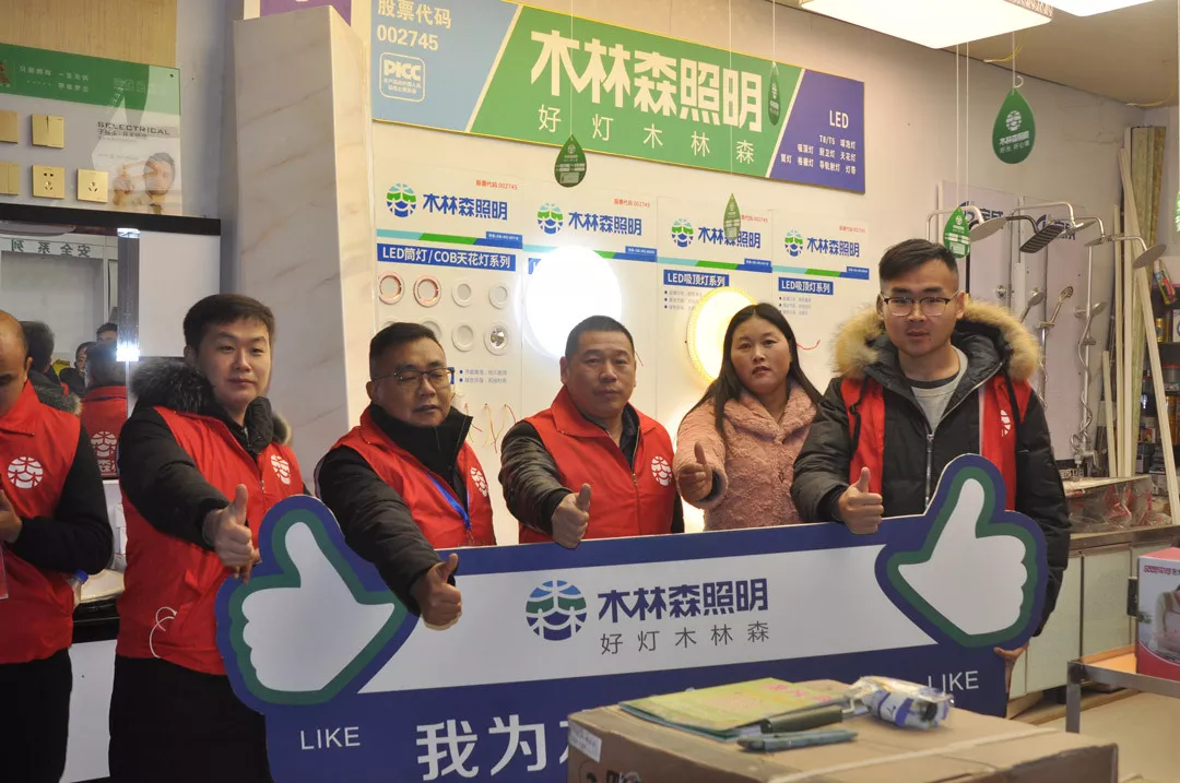 ��������(�й�VIP��֤)�ɷ����޹�˾