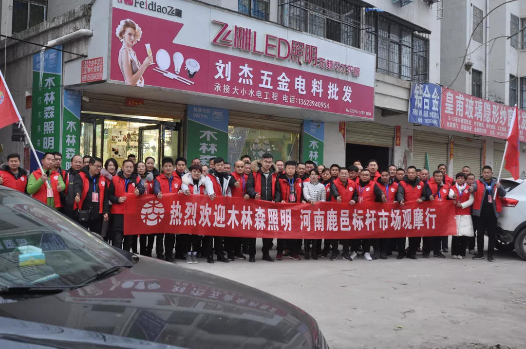 ��������(�й�VIP��֤)�ɷ����޹�˾