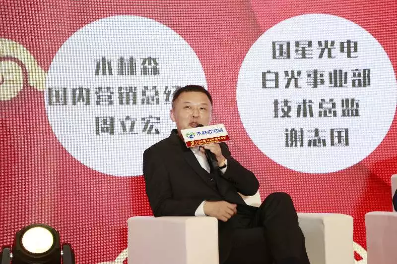 ��������(�й�VIP��֤)�ɷ����޹�˾