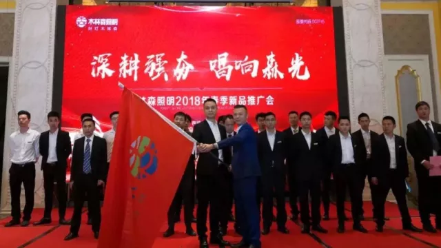 ÓÀÀû¼¯ÍÅ(ÖйúVIPÈÏÖ¤)¹É·ÝÓÐÏÞ¹«Ë¾