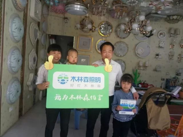 ÓÀÀû¼¯ÍÅ(ÖйúVIPÈÏÖ¤)¹É·ÝÓÐÏÞ¹«Ë¾