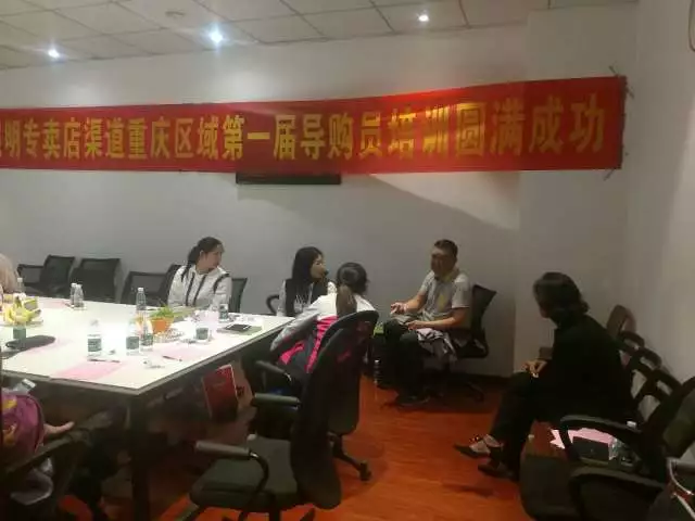 ��������(�й�VIP��֤)�ɷ����޹�˾