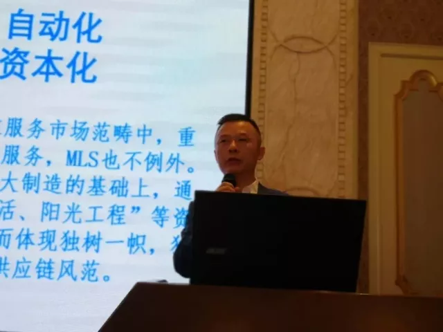 ��������(�й�VIP��֤)�ɷ����޹�˾