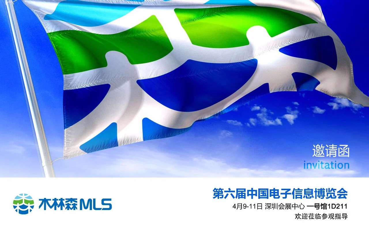 ��������(�й�VIP��֤)�ɷ����޹�˾