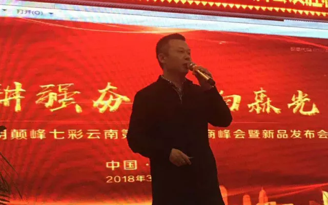 ��������(�й�VIP��֤)�ɷ����޹�˾