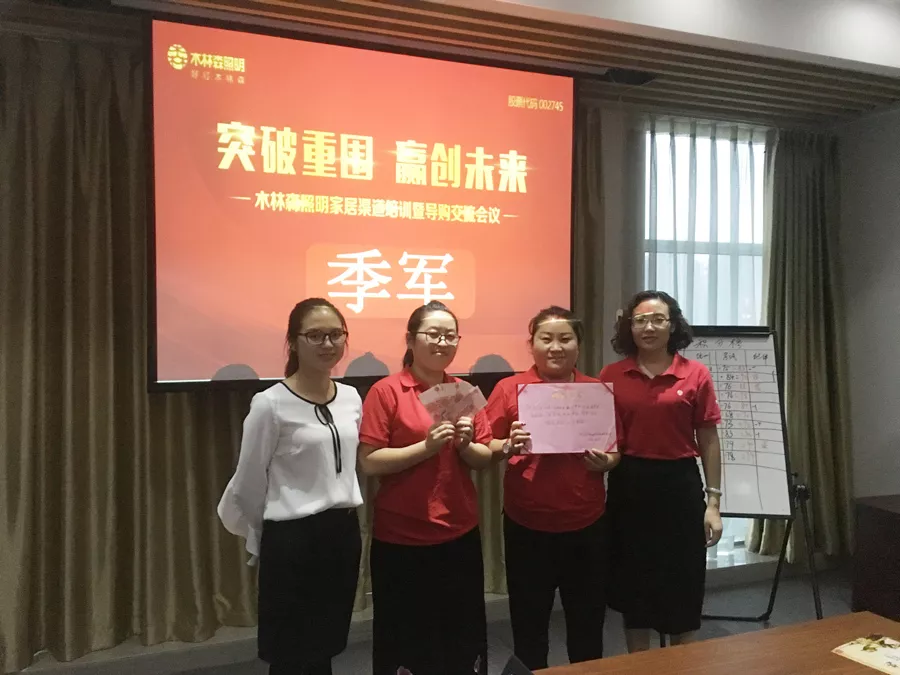 ��������(�й�VIP��֤)�ɷ����޹�˾