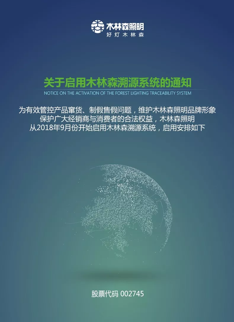 ��������(�й�VIP��֤)�ɷ����޹�˾