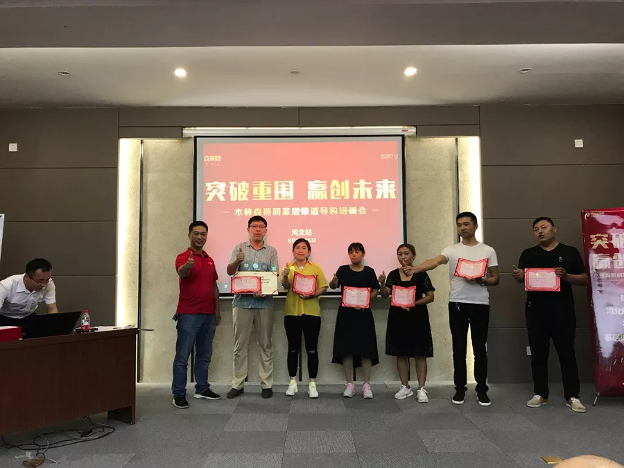 ��������(�й�VIP��֤)�ɷ����޹�˾