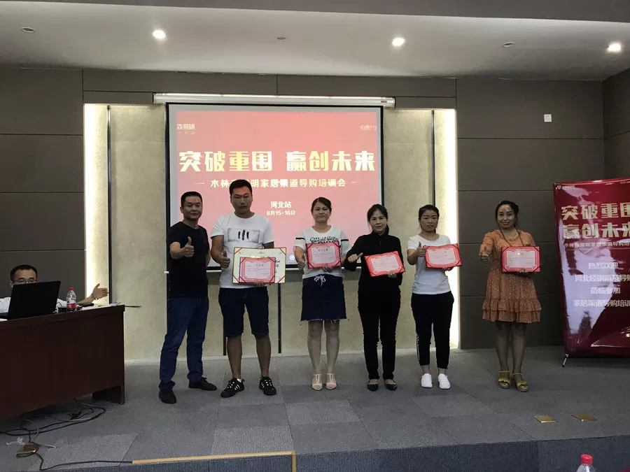 ��������(�й�VIP��֤)�ɷ����޹�˾