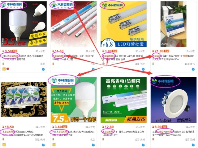 永利集团(中国VIP认证)股份有限公司