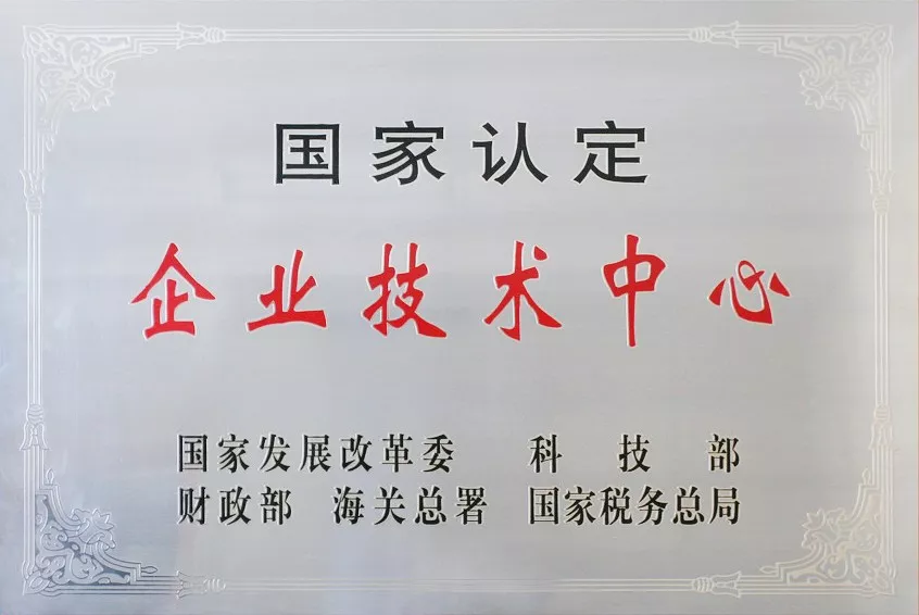 ��������(�й�VIP��֤)�ɷ����޹�˾