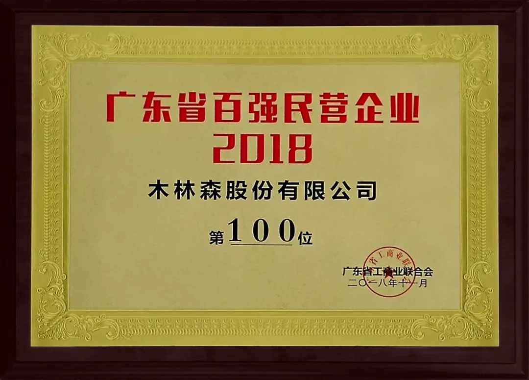 ��������(�й�VIP��֤)�ɷ����޹�˾