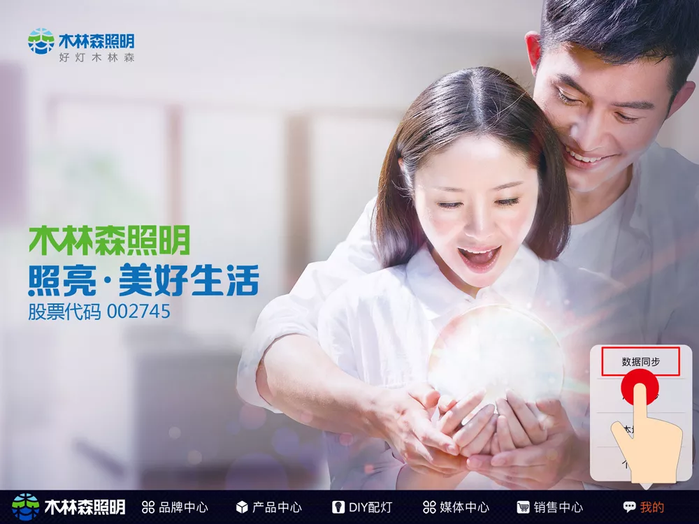 ��������(�й�VIP��֤)�ɷ����޹�˾