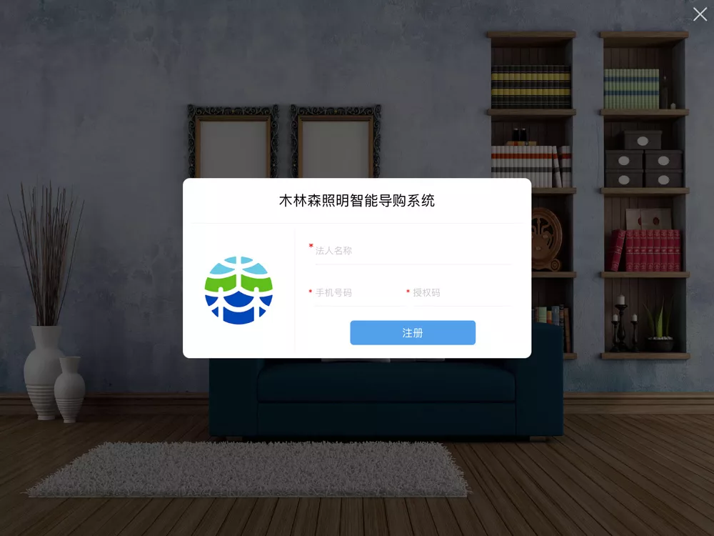 ��������(�й�VIP��֤)�ɷ����޹�˾