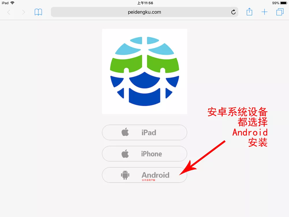 ��������(�й�VIP��֤)�ɷ����޹�˾