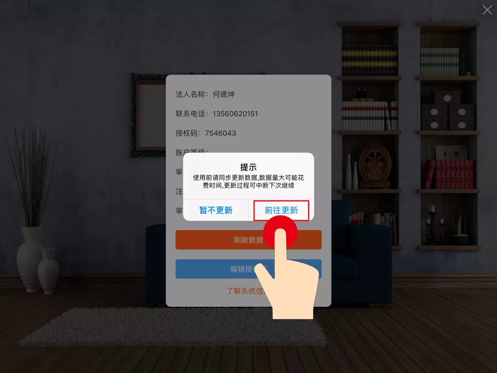 ��������(�й�VIP��֤)�ɷ����޹�˾