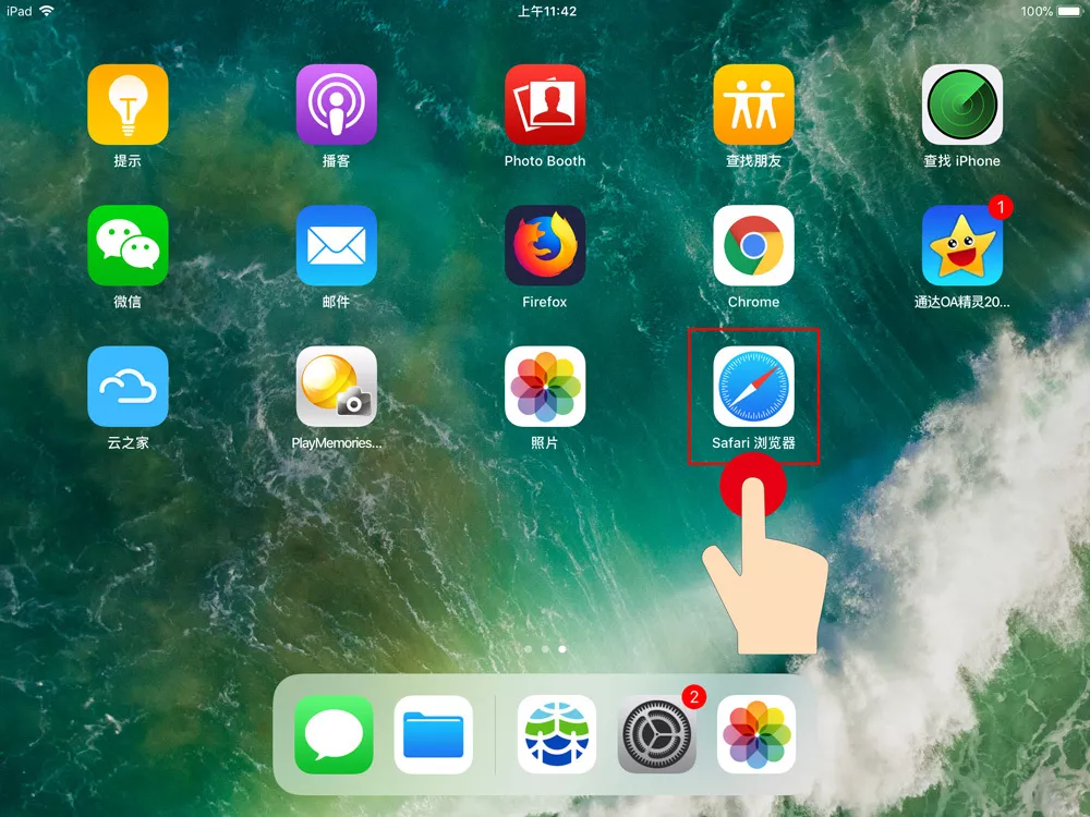 ��������(�й�VIP��֤)�ɷ����޹�˾