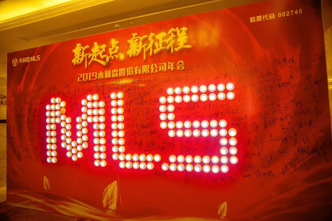 ��������(�й�VIP��֤)�ɷ����޹�˾