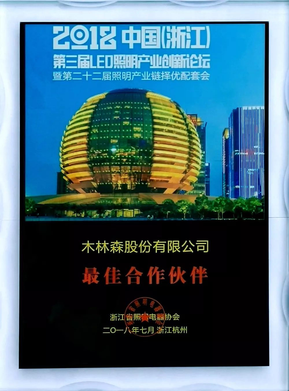 ��������(�й�VIP��֤)�ɷ����޹�˾