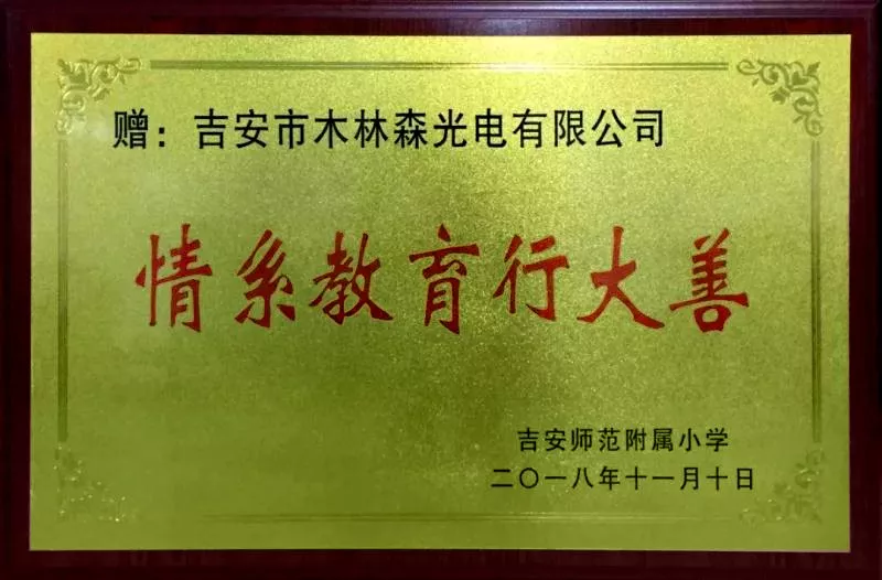 ��������(�й�VIP��֤)�ɷ����޹�˾