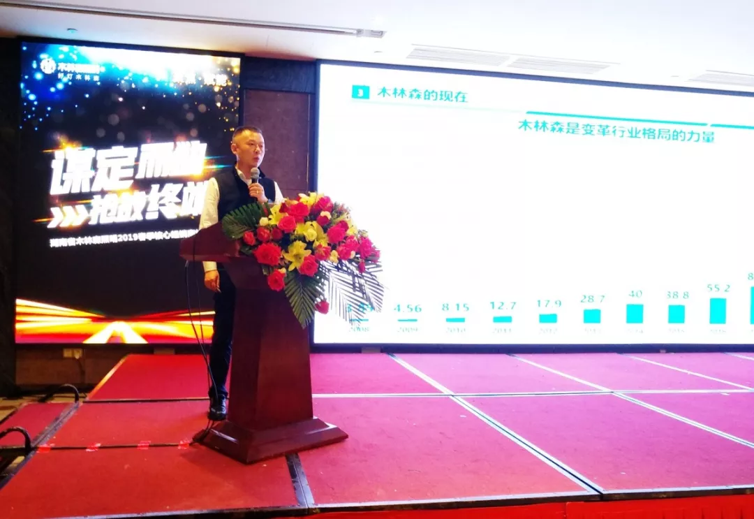 ÓÀÀû¼¯ÍÅ(ÖйúVIPÈÏÖ¤)¹É·ÝÓÐÏÞ¹«Ë¾