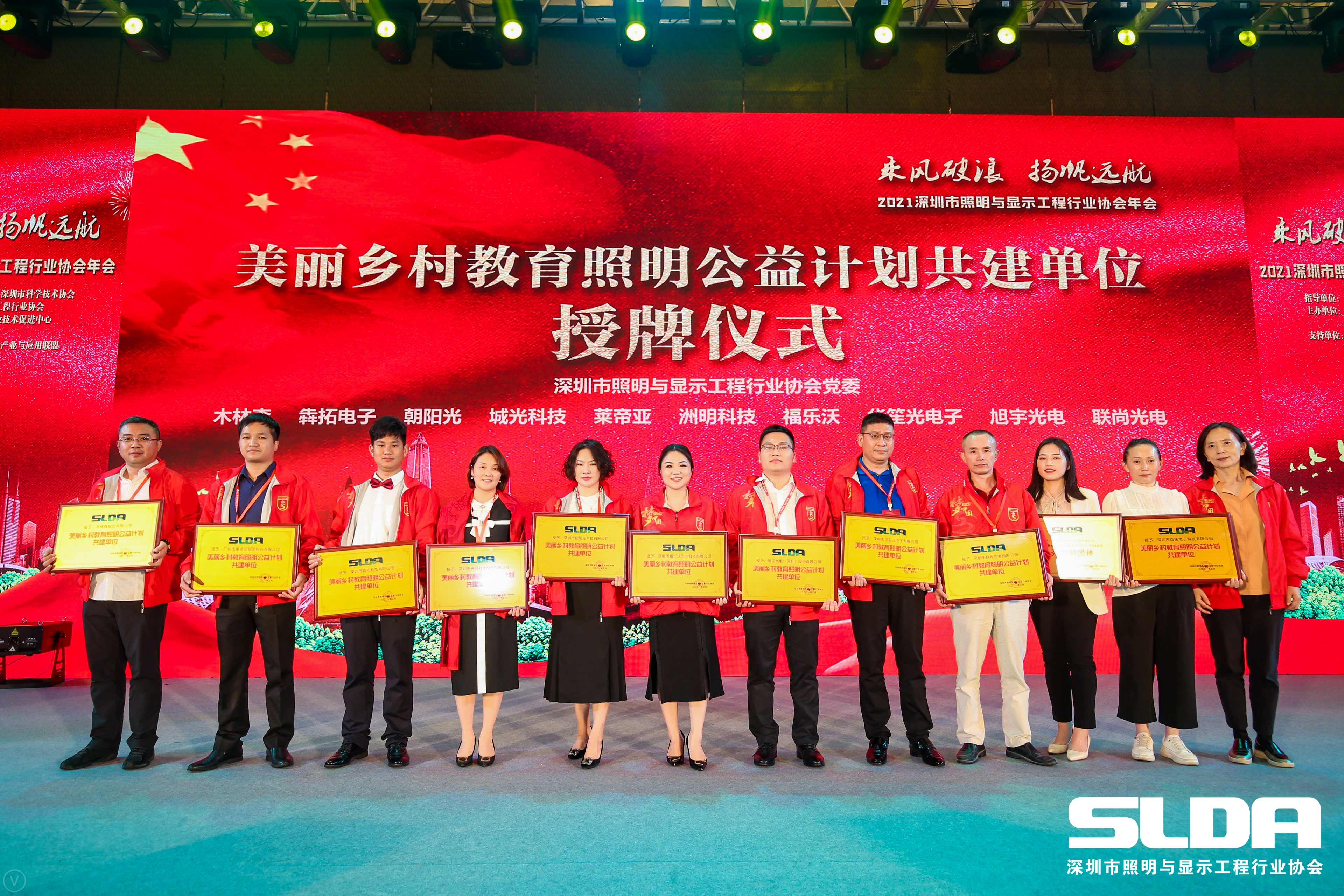 ��������(�й�VIP��֤)�ɷ����޹�˾